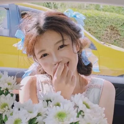 小花